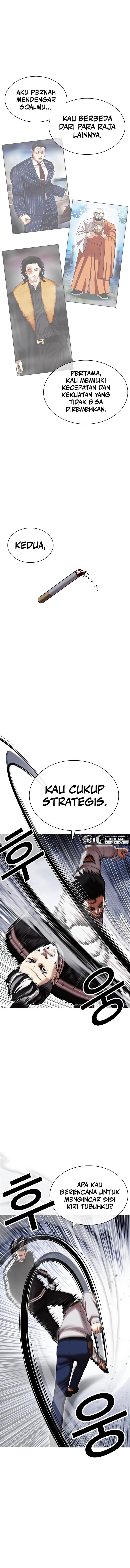 Read Lookism ID Manga Online
