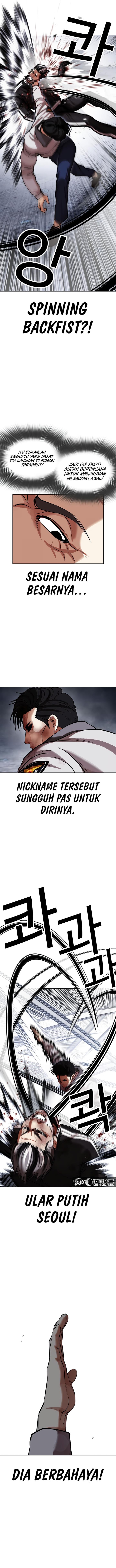 Read Lookism ID Manga Online