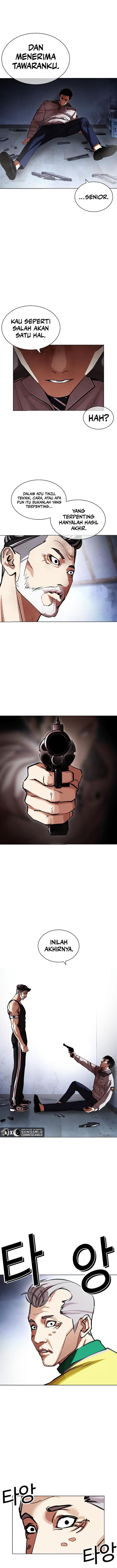 Read Lookism ID Manga Online