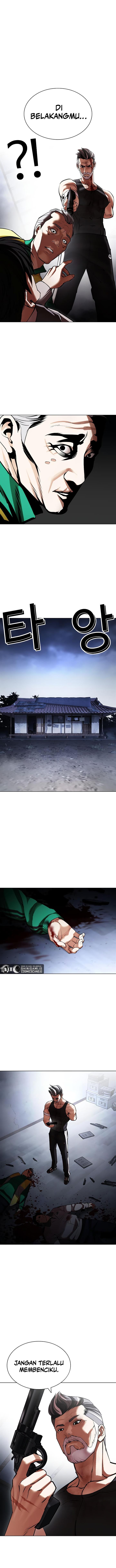 Read Lookism ID Manga Online
