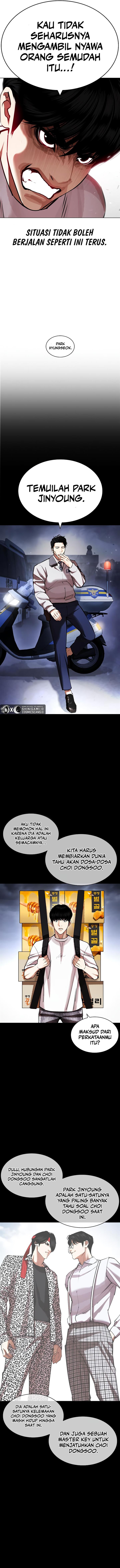 Read Lookism ID Manga Online