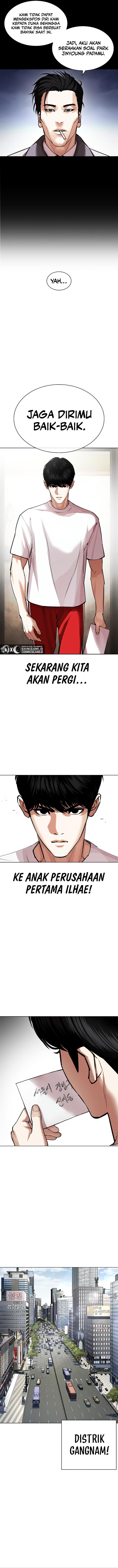 Read Lookism ID Manga Online