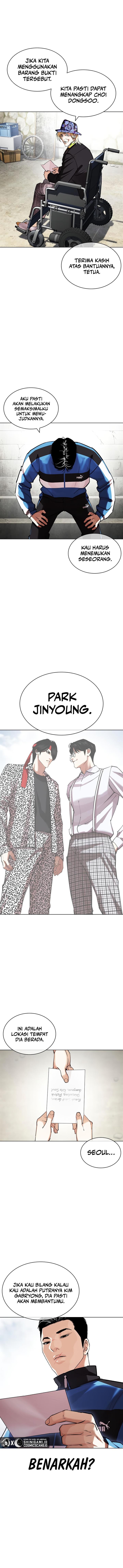 Read Lookism ID Manga Online