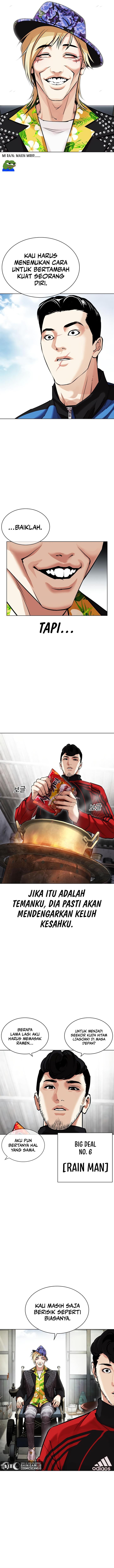 Read Lookism ID Manga Online