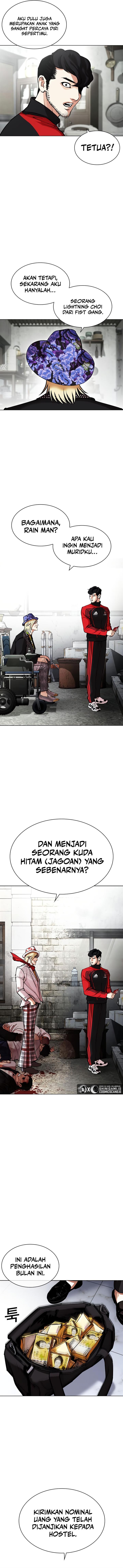 Read Lookism ID Manga Online