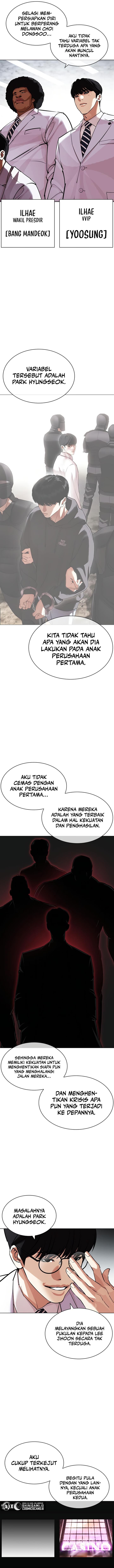 Read Lookism ID Manga Online