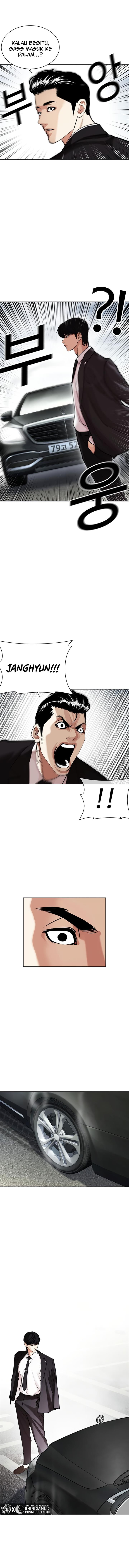 Read Lookism ID Manga Online