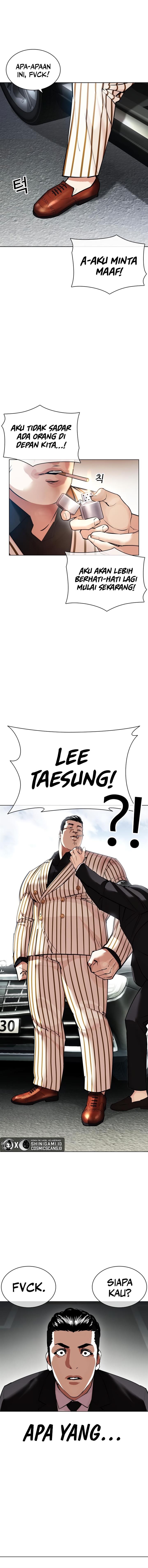 Read Lookism ID Manga Online