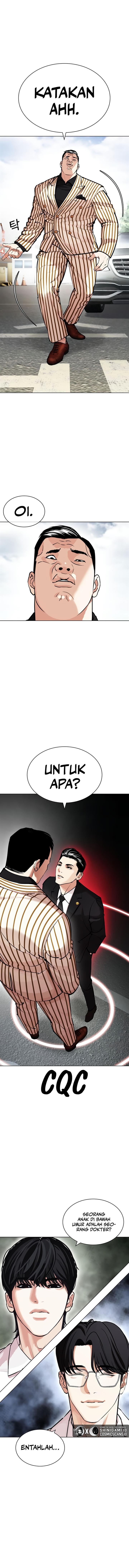 Read Lookism ID Manga Online