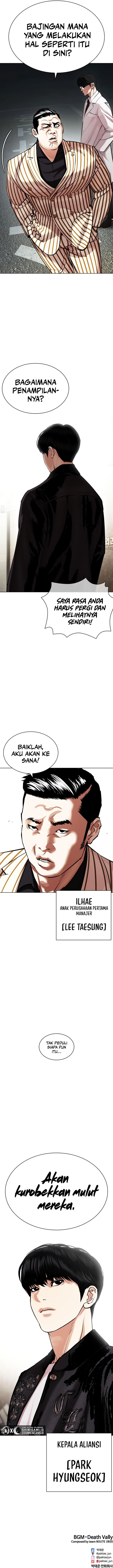 Read Lookism ID Manga Online