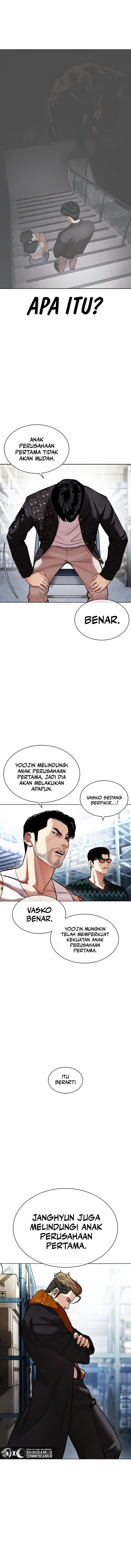 Read Lookism ID Manga Online