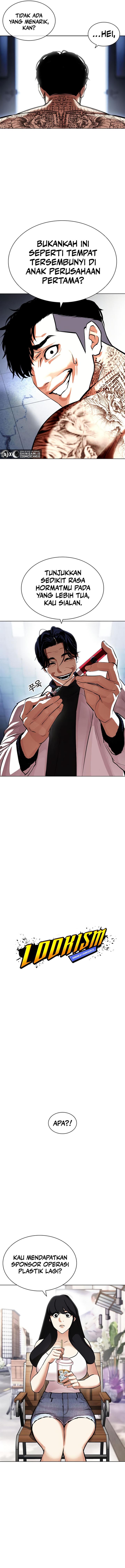 Read Lookism ID Manga Online