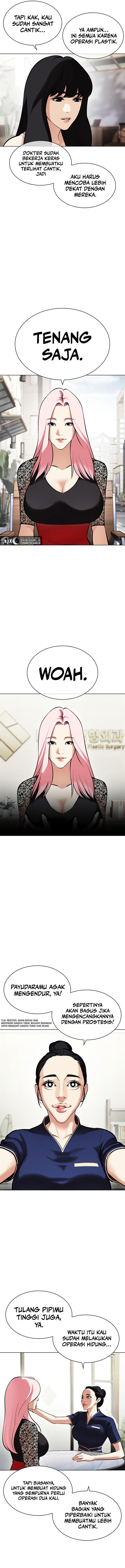 Read Lookism ID Manga Online