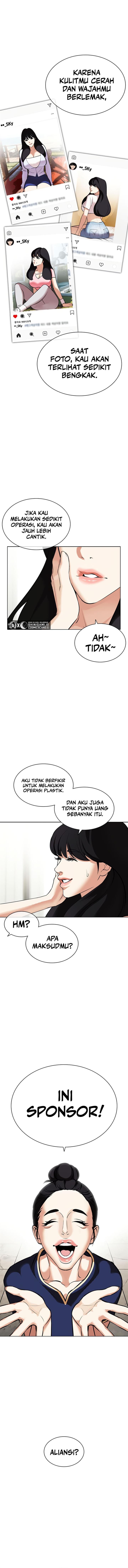 Read Lookism ID Manga Online