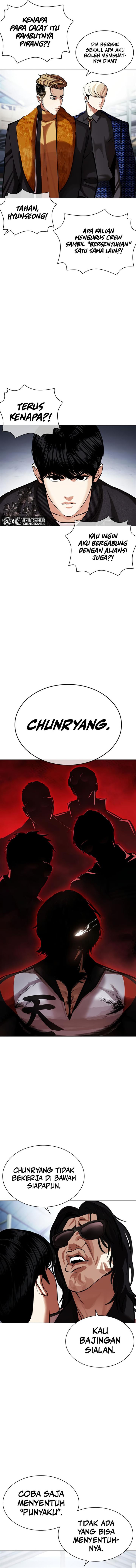 Read Lookism ID Manga Online