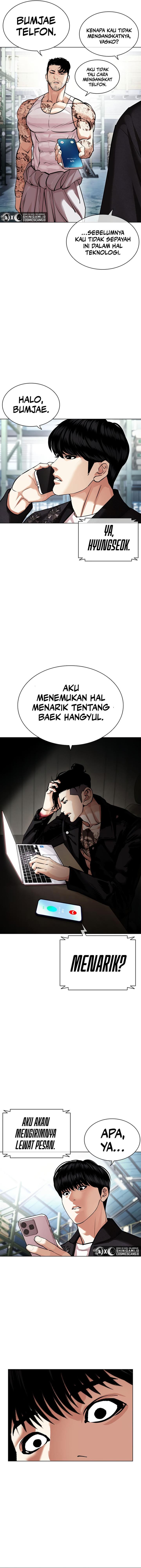 Read Lookism ID Manga Online