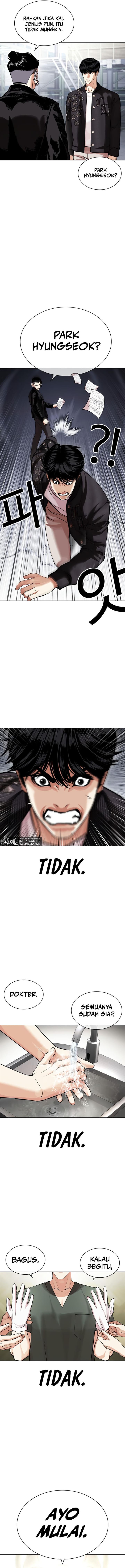 Read Lookism ID Manga Online