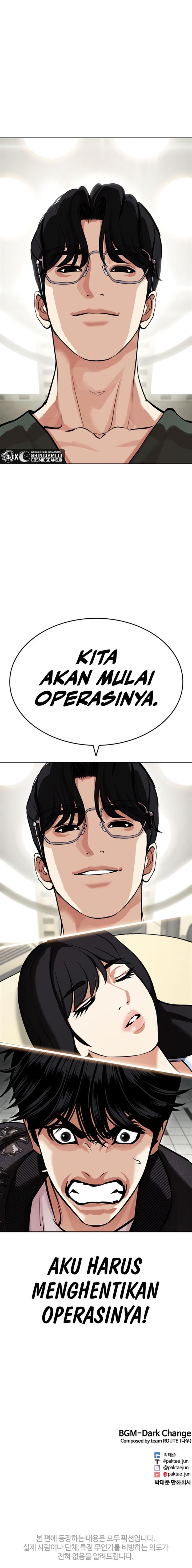 Read Lookism ID Manga Online