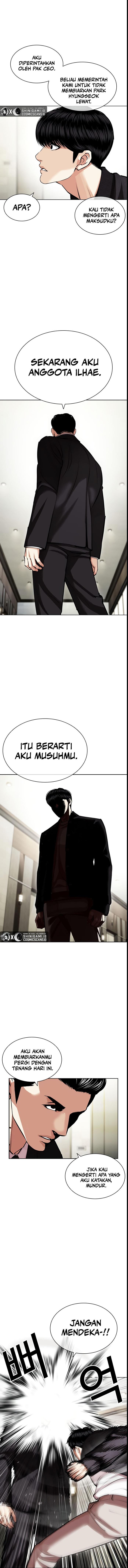Read Lookism ID Manga Online