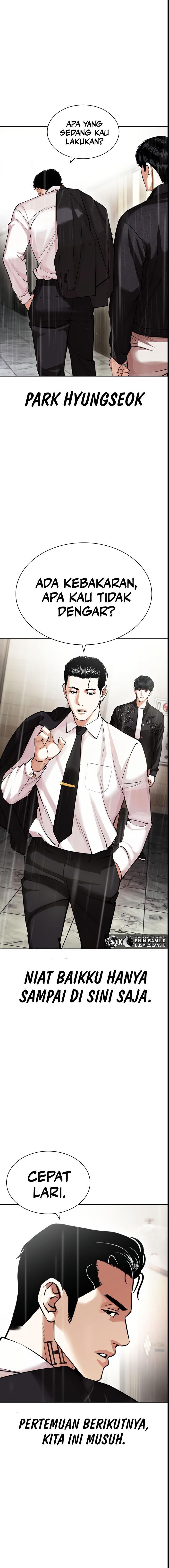 Read Lookism ID Manga Online
