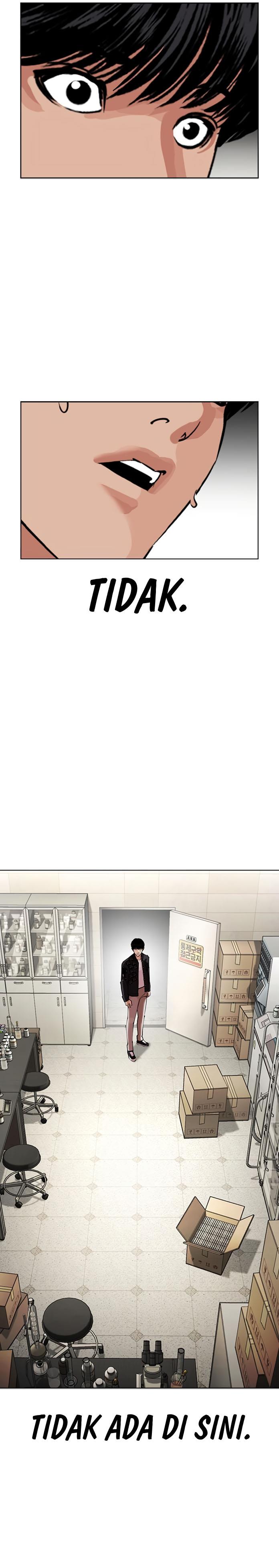 Read Lookism ID Manga Online