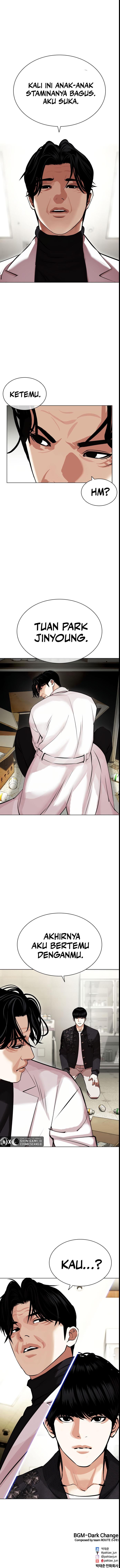 Read Lookism ID Manga Online