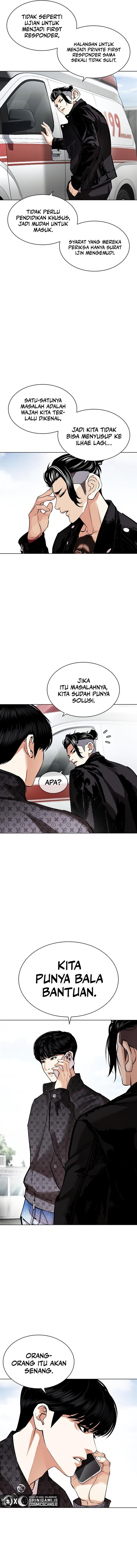 Read Lookism ID Manga Online