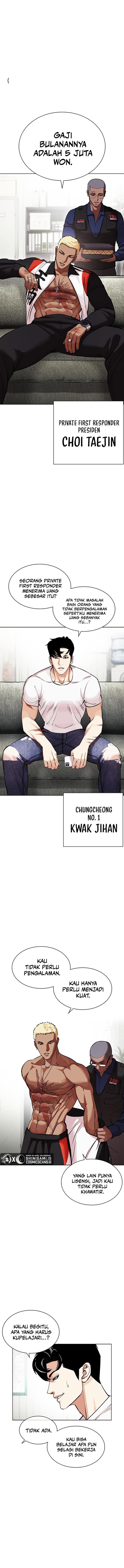 Read Lookism ID Manga Online