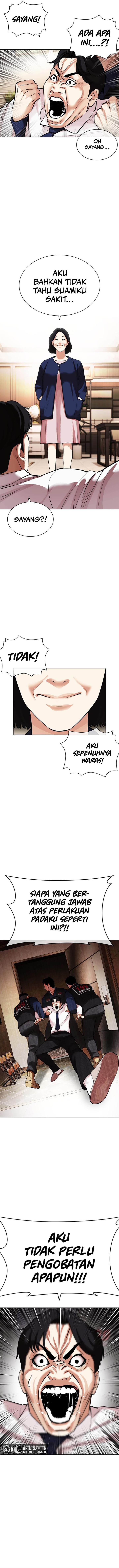 Read Lookism ID Manga Online
