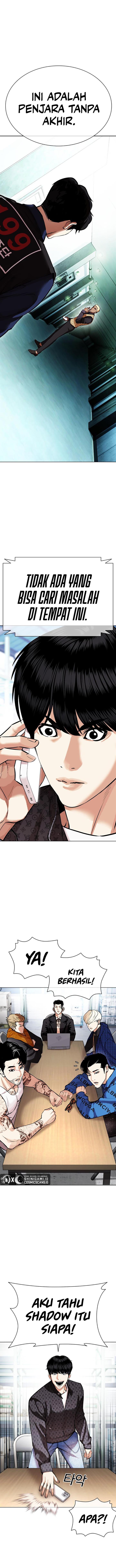 Read Lookism ID Manga Online