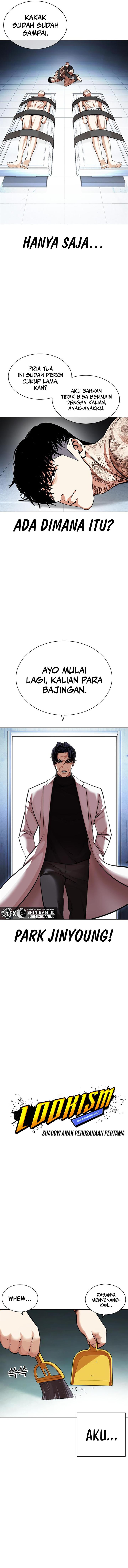 Read Lookism ID Manga Online