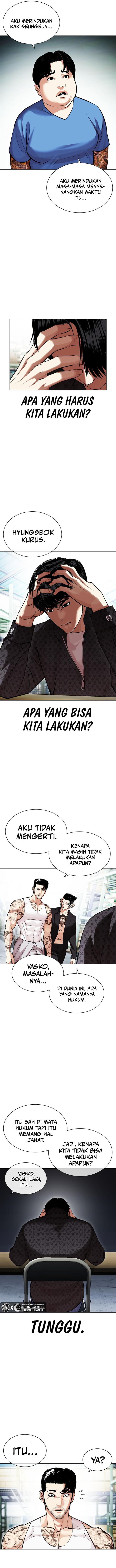 Read Lookism ID Manga Online