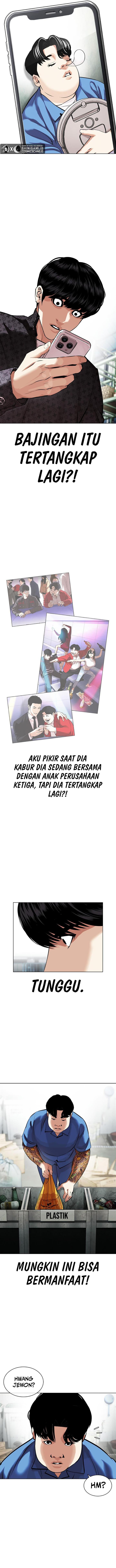 Read Lookism ID Manga Online