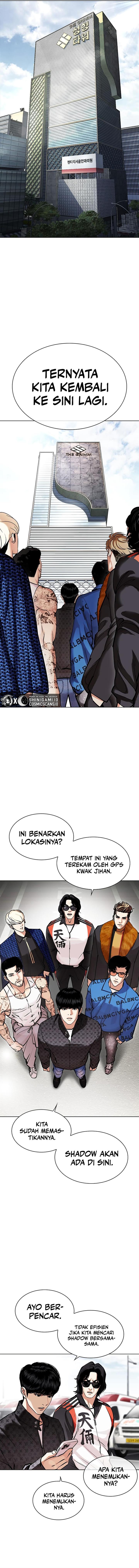 Read Lookism ID Manga Online