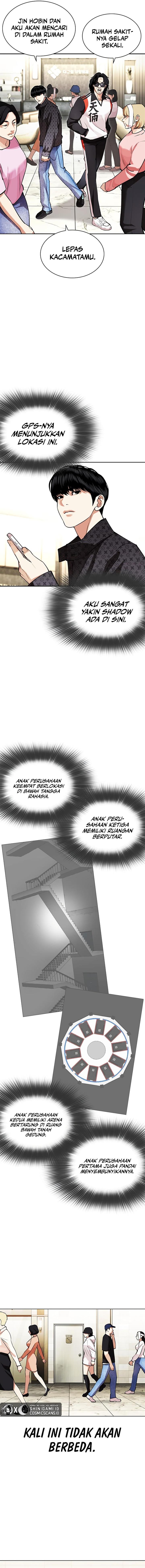 Read Lookism ID Manga Online