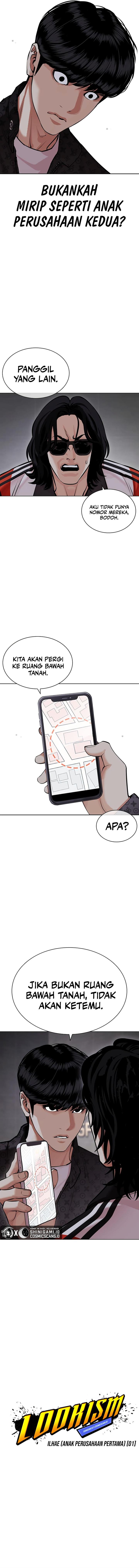 Read Lookism ID Manga Online