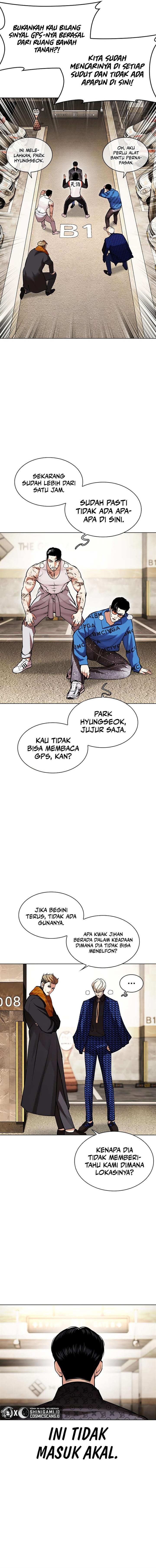 Read Lookism ID Manga Online