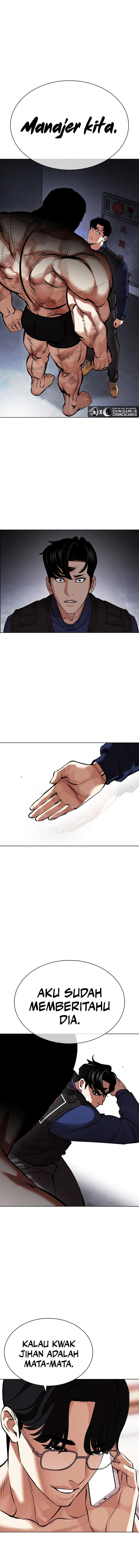 Read Lookism ID Manga Online