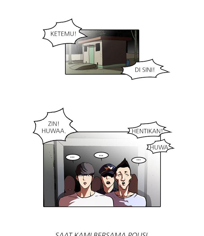 Read Lookism ID Manga Online