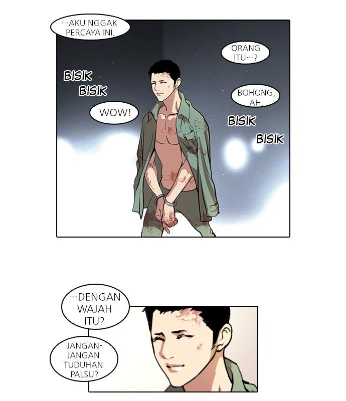 Read Lookism ID Manga Online