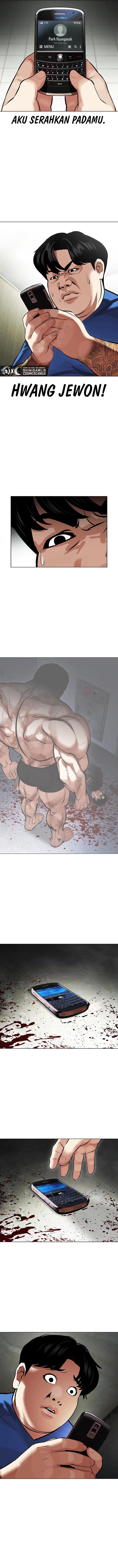 Read Lookism ID Manga Online