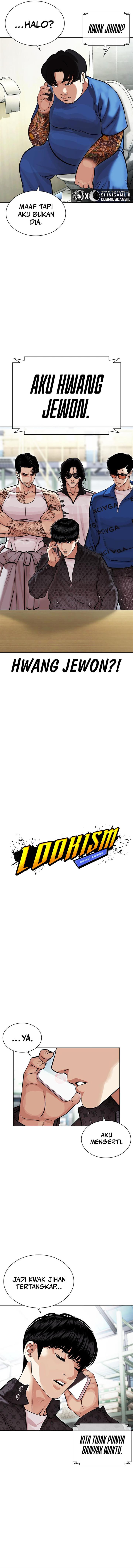 Read Lookism ID Manga Online