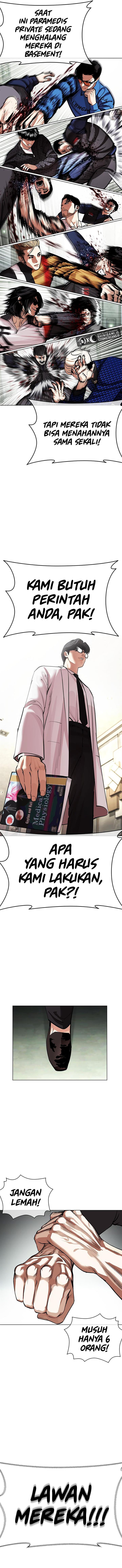 Read Lookism ID Manga Online