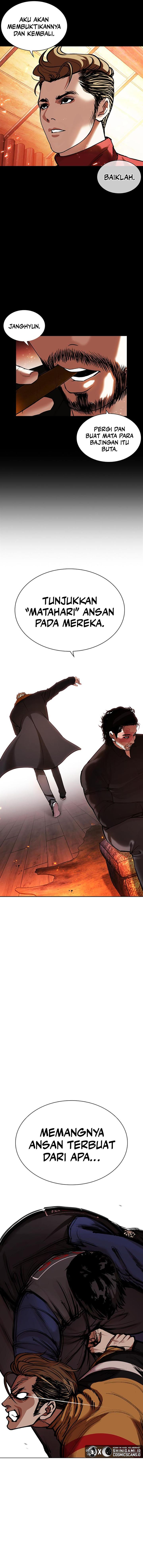 Read Lookism ID Manga Online