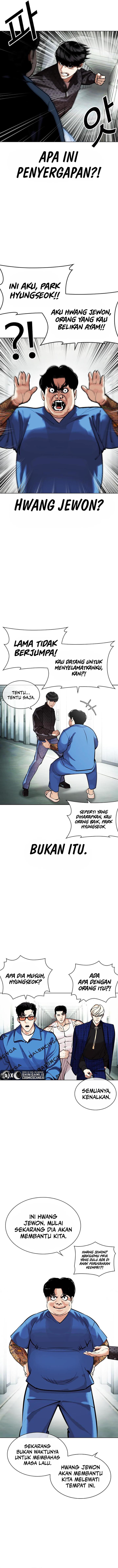 Read Lookism ID Manga Online