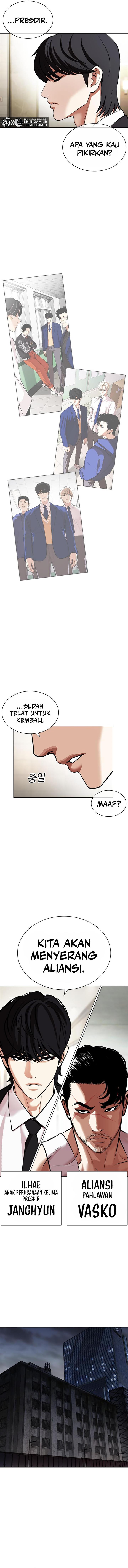 Read Lookism ID Manga Online