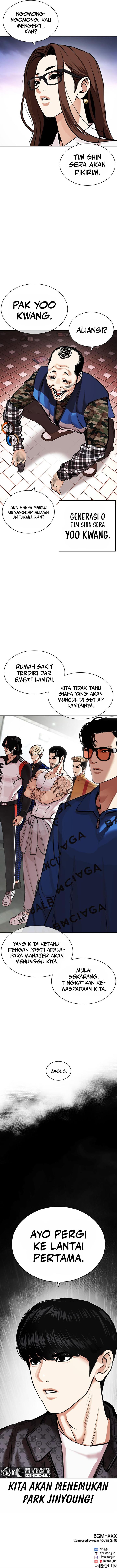 Read Lookism ID Manga Online