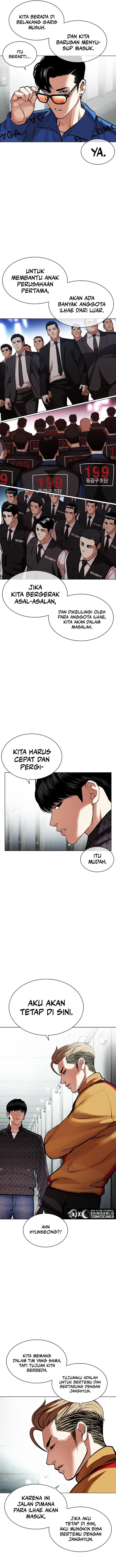 Read Lookism ID Manga Online