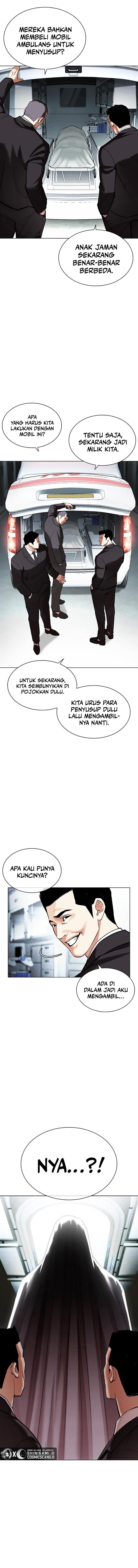 Read Lookism ID Manga Online