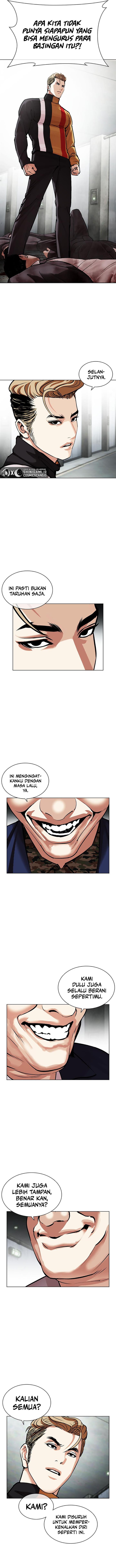 Read Lookism ID Manga Online